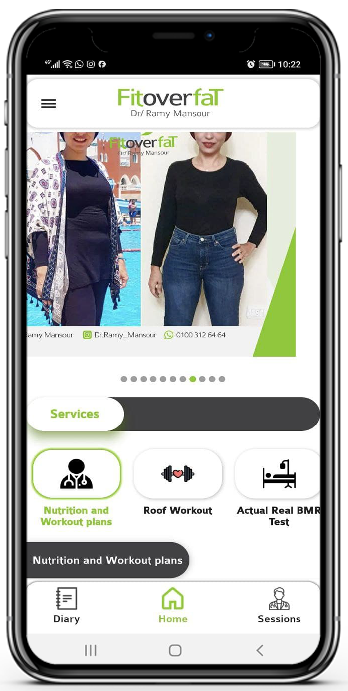  فيت اوڤر فات 