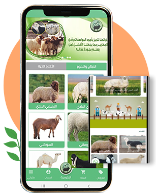  مواصفات لوحة تحكم العملاء 